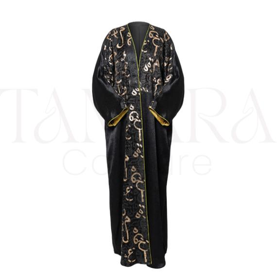 Luxury Black Velvet Open Abaya with Gold Patterned Panels